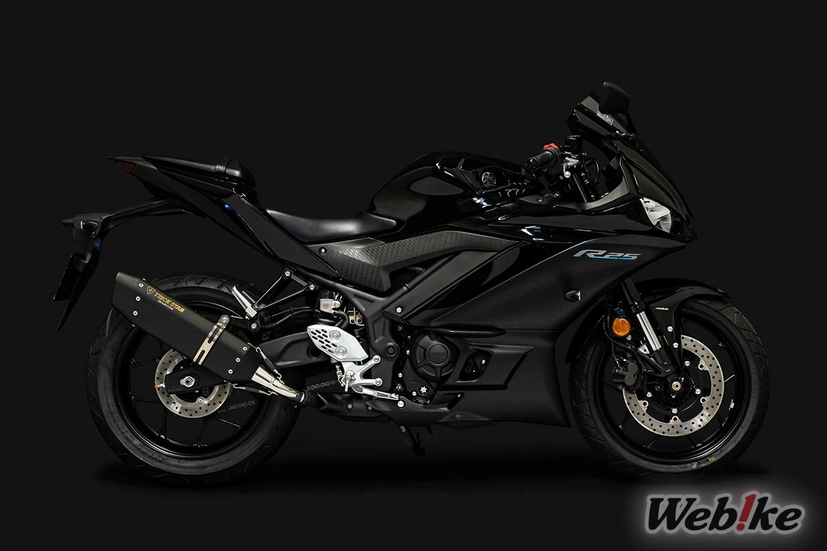 IKAZUCHI R25 BLACK 4
