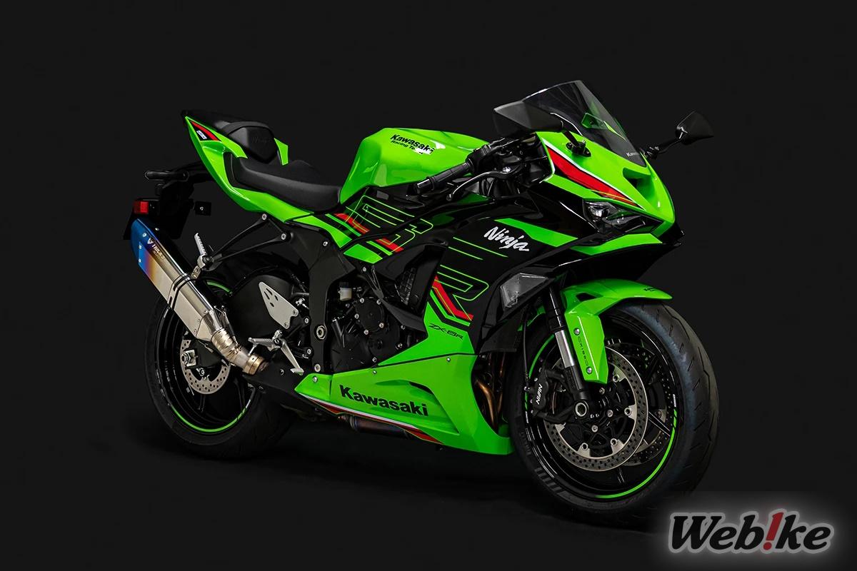 IKAZUCHI ZX6R TITANIUM 2