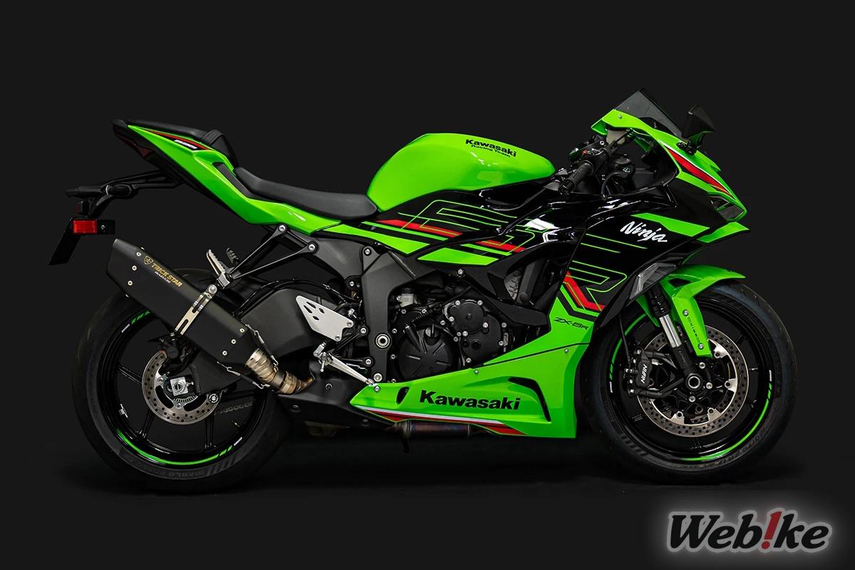 IKAZUCHI ZX6R TITANIUM  4