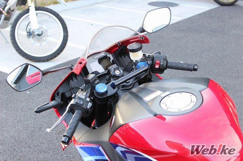 Bracket Stang CBR600RR