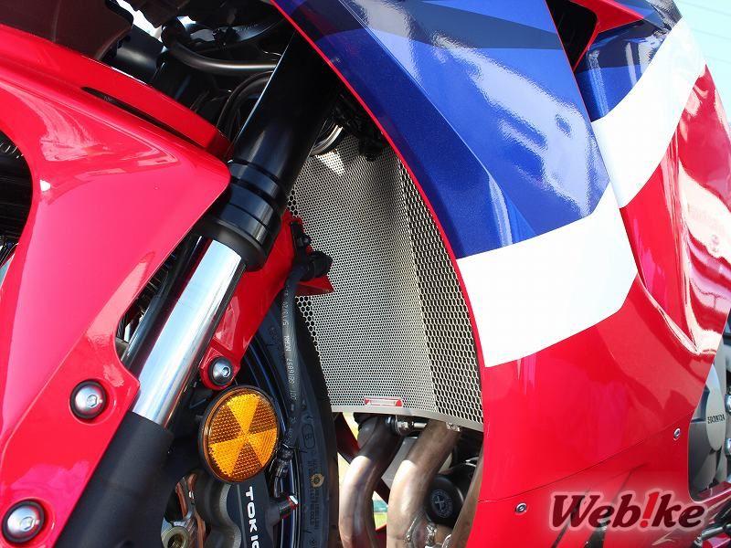 Cover Radiator CBR600RR