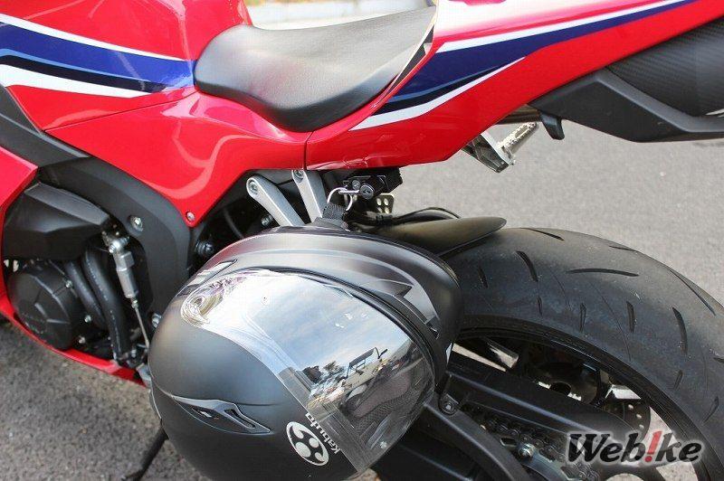 Gembok Helm CBR600RR