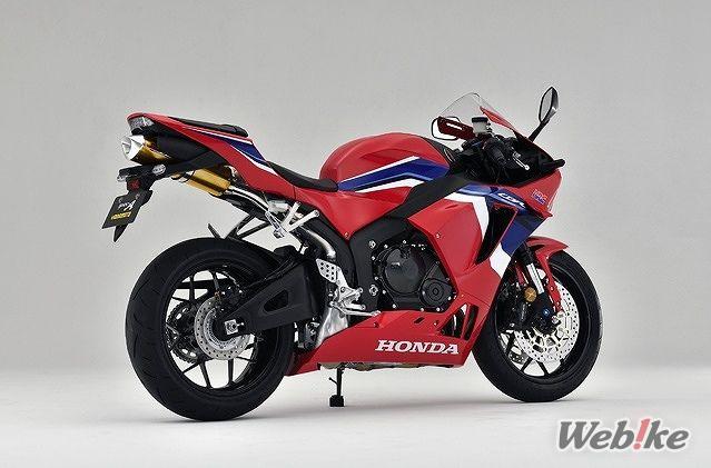 Knalpot CBR600RR Rekomendasi