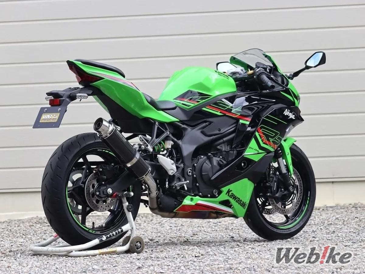 Knalpot Slip-on ZX25R Carbon