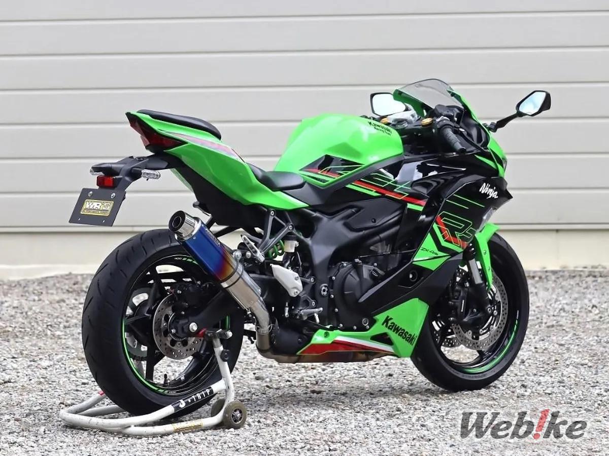 Knalpot Slip-on ZX25R Titanium
