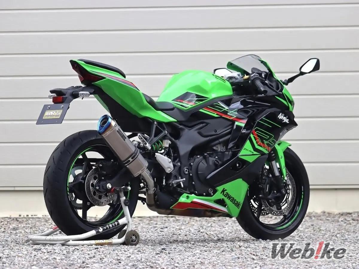 Knalpot ZX25R Stainless Steel