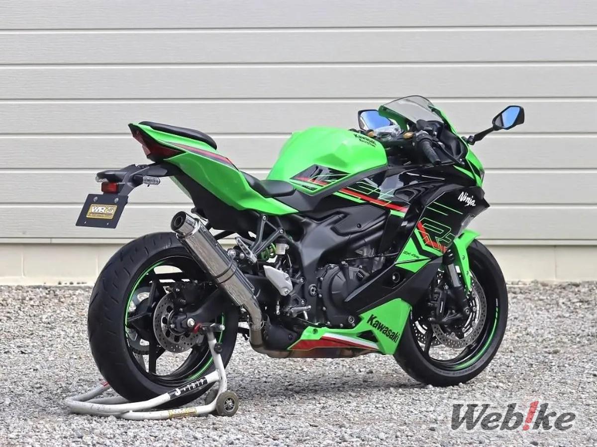 Knalpot ZX-4R