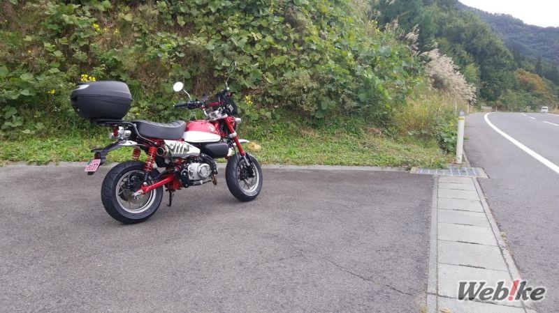 Monkey 125 Tsubacha 2