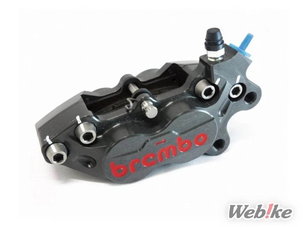 P4-40RR