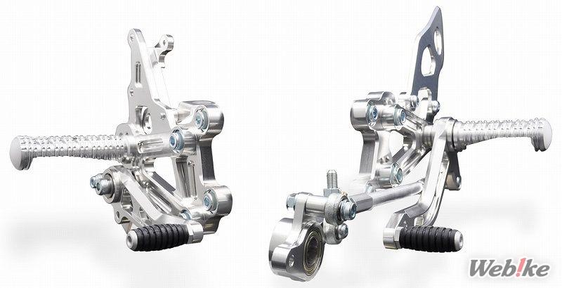 Rearset CBR600RR Moriwaki