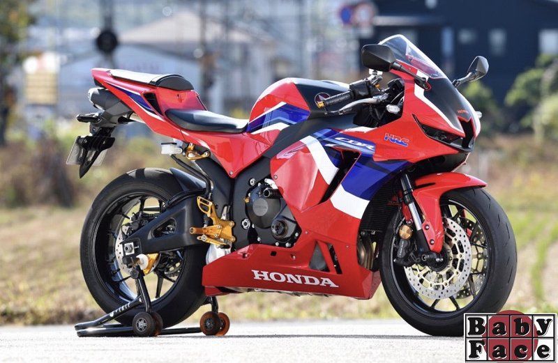 Rearset CBR600RR