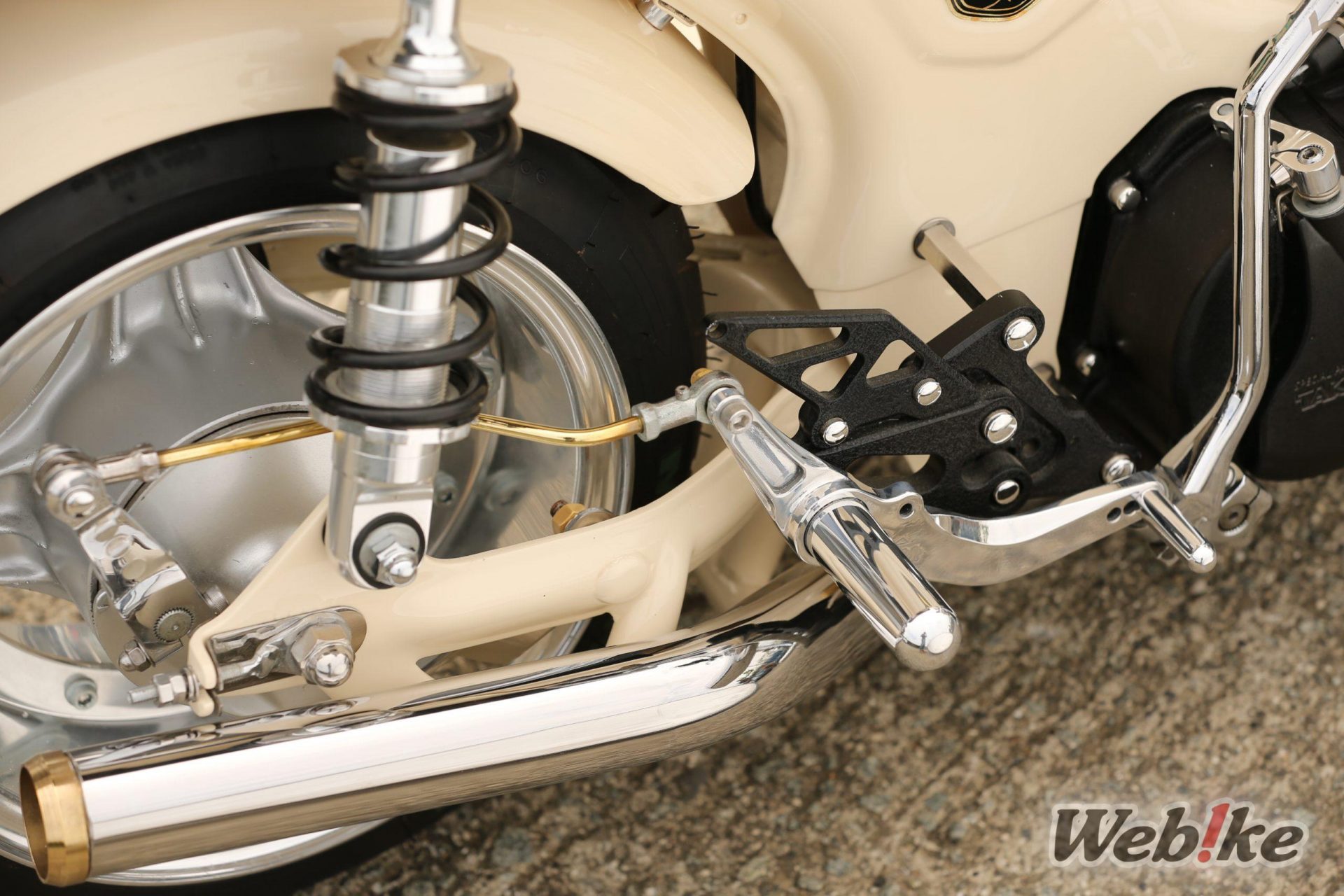 Rearset Dax 50