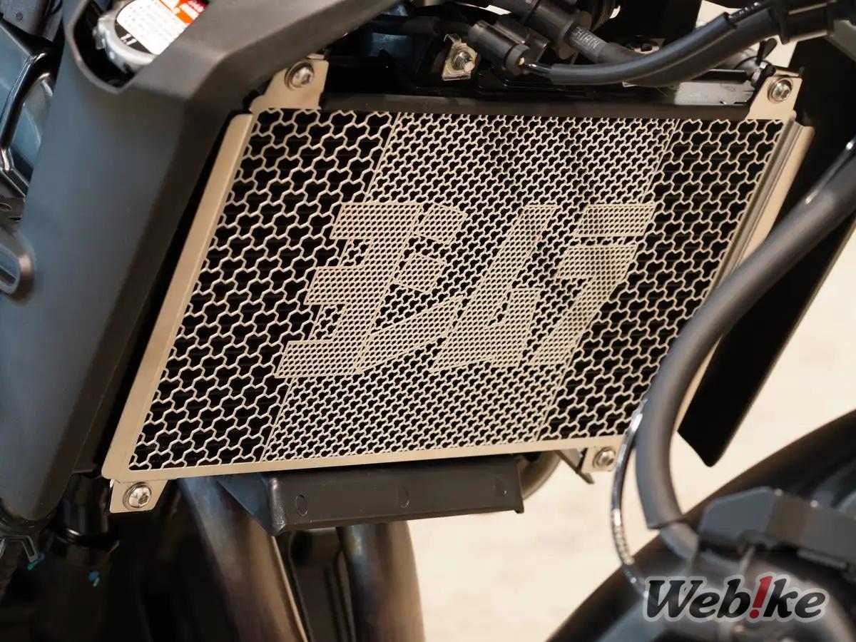 Eliminator Yoshimura Drag Cyclone 7