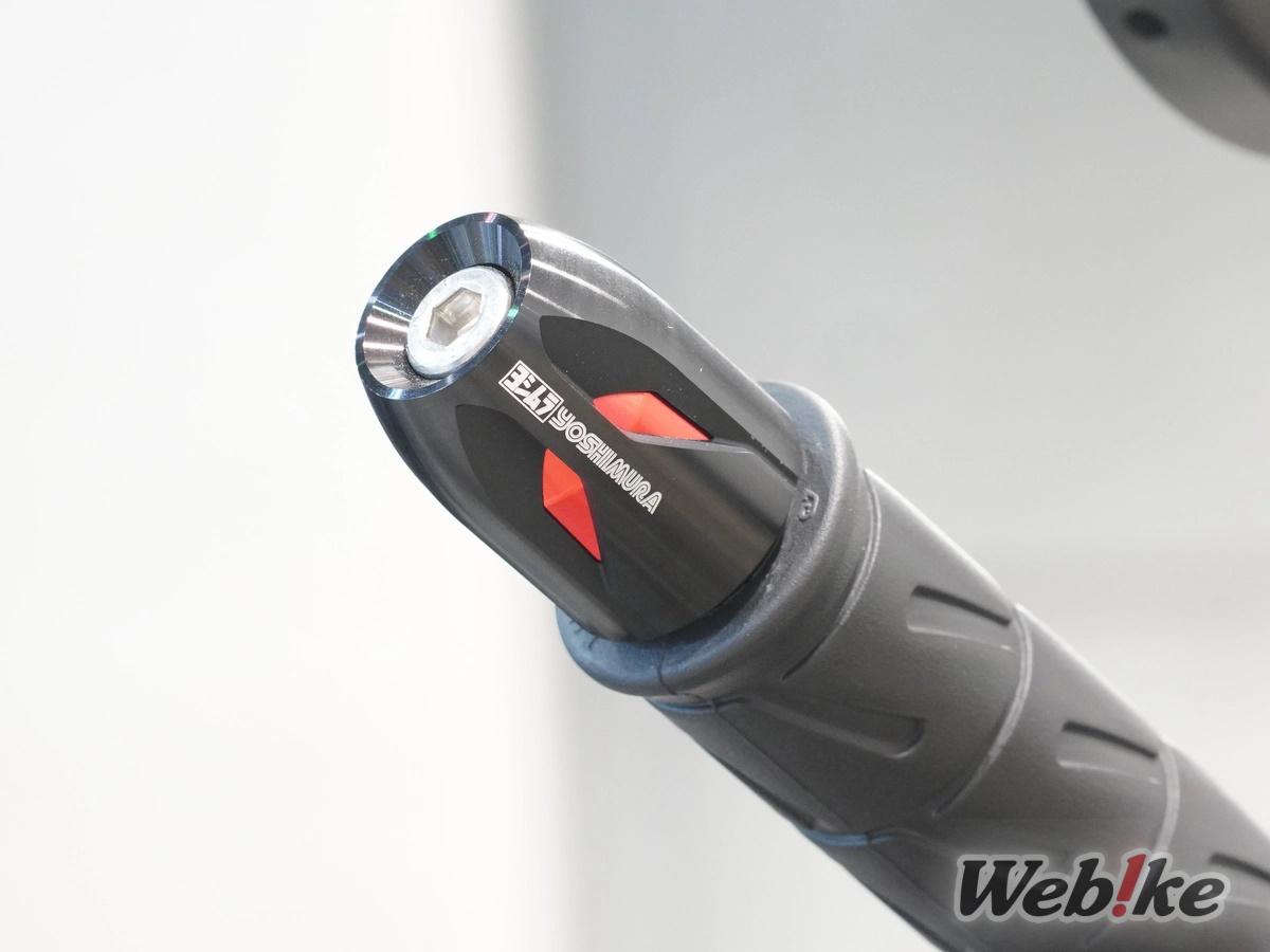 Eliminator Yoshimura Drag Cyclone 9