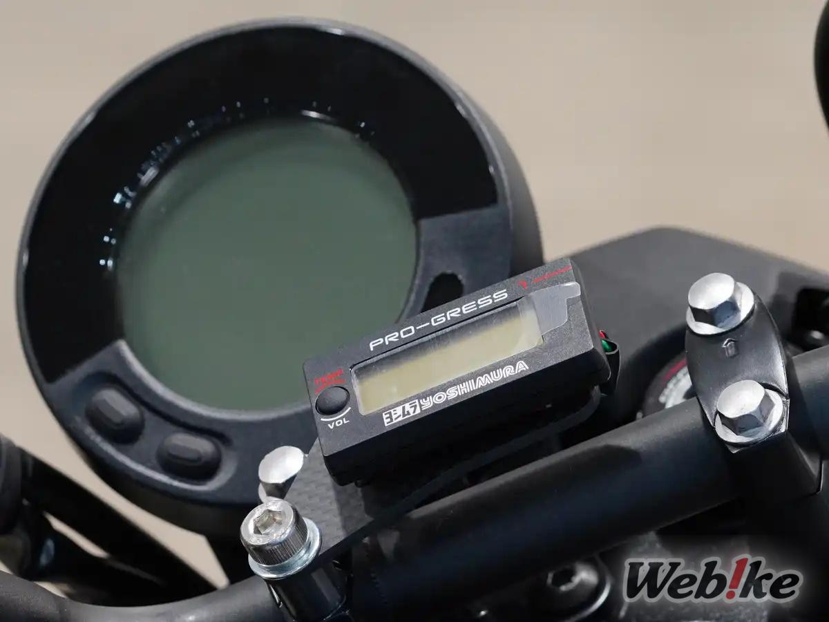 Eliminator Yoshimura Drag Cyclone 10