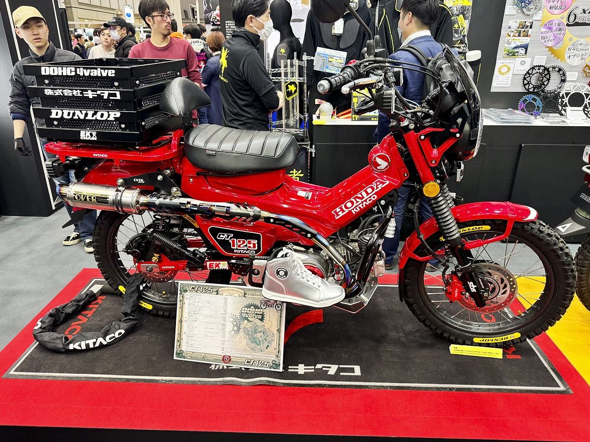 Kitaco CT125