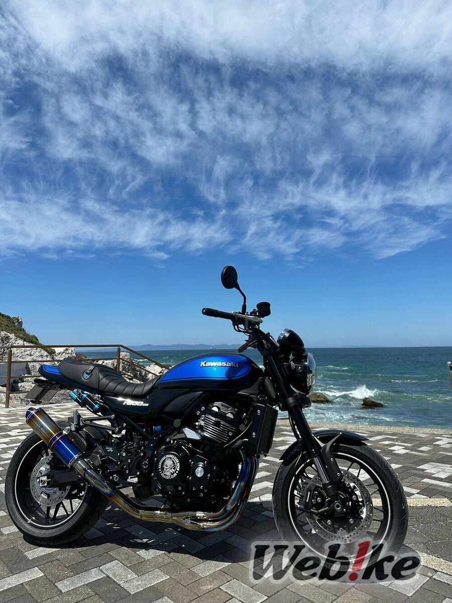 Modifikasi Z900RS Biru