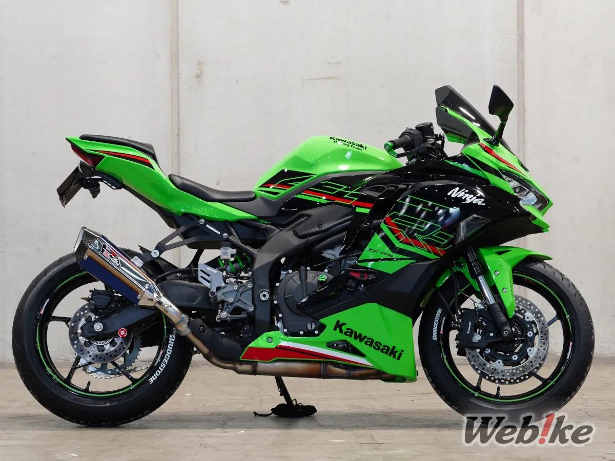 Hepta Force ZX4RR Yoshimura 2