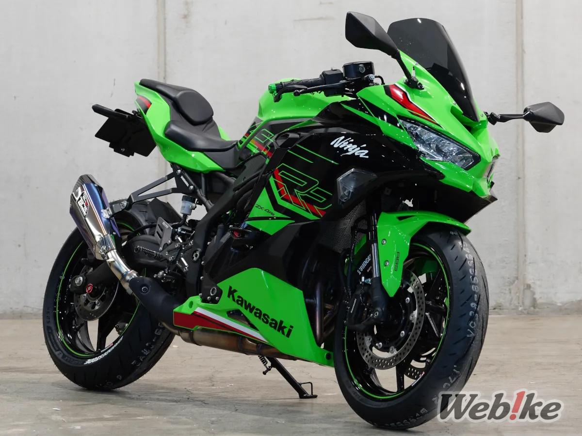 Hepta Force ZX4RR Yoshimura 1