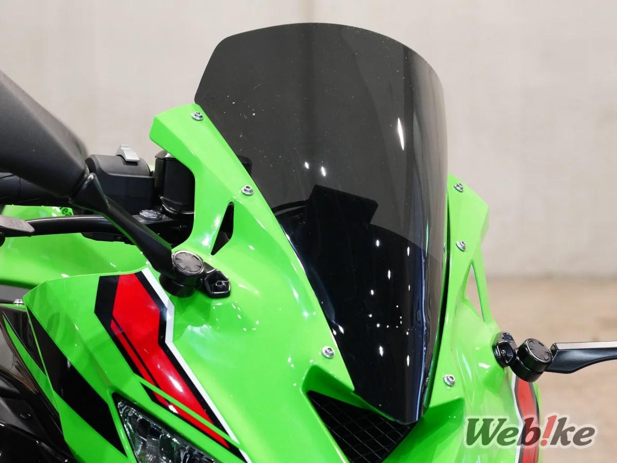 Windshield Wind Armor YOSHIMURA
