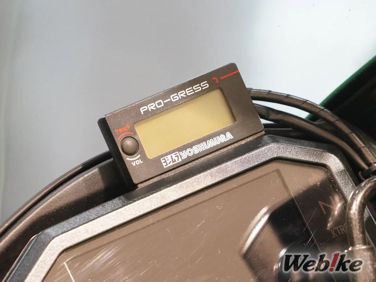 PRO-GRESS1 Temp/Volt Meter YOSHIMURA zx4rryoshimura12 -