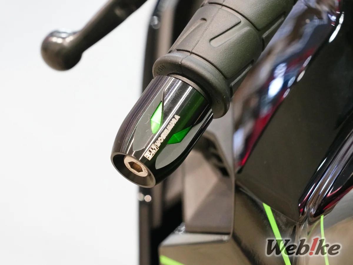 Jalu Stang High Line Universal Kawasaki M8 YOSHIMURA