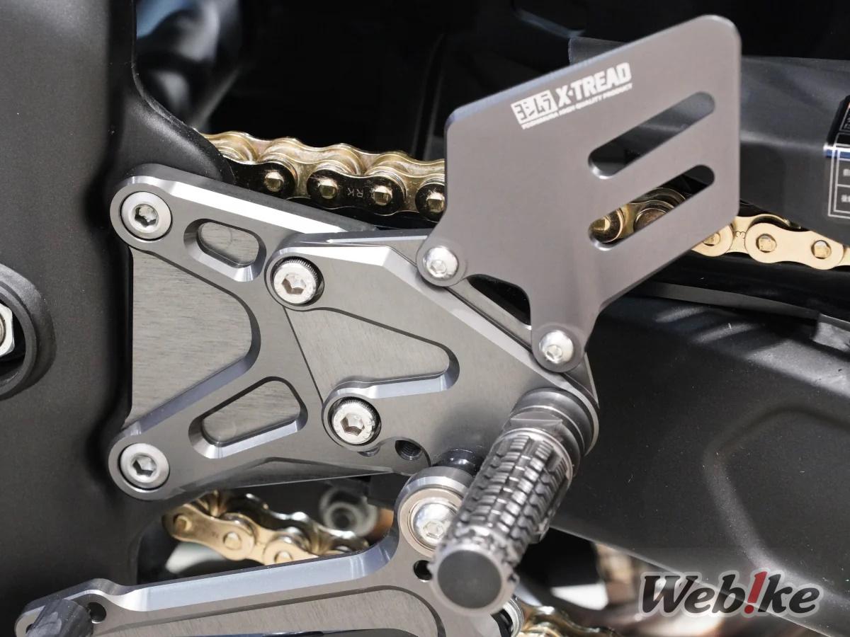 Footstep Racing X-TREAD YOSHIMURA