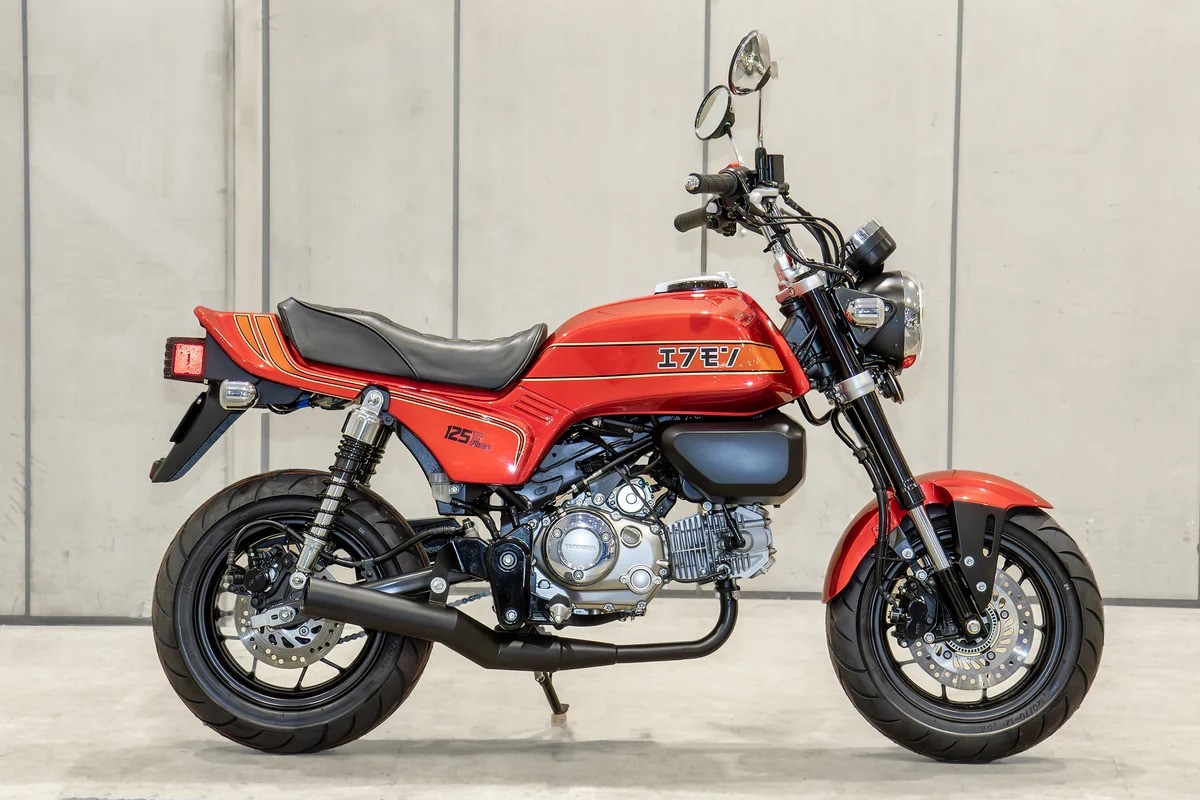 Body Monkey 125 CB750F