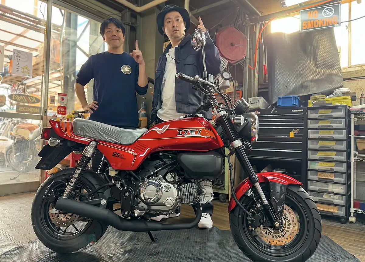 F-Mon TTR Motors
