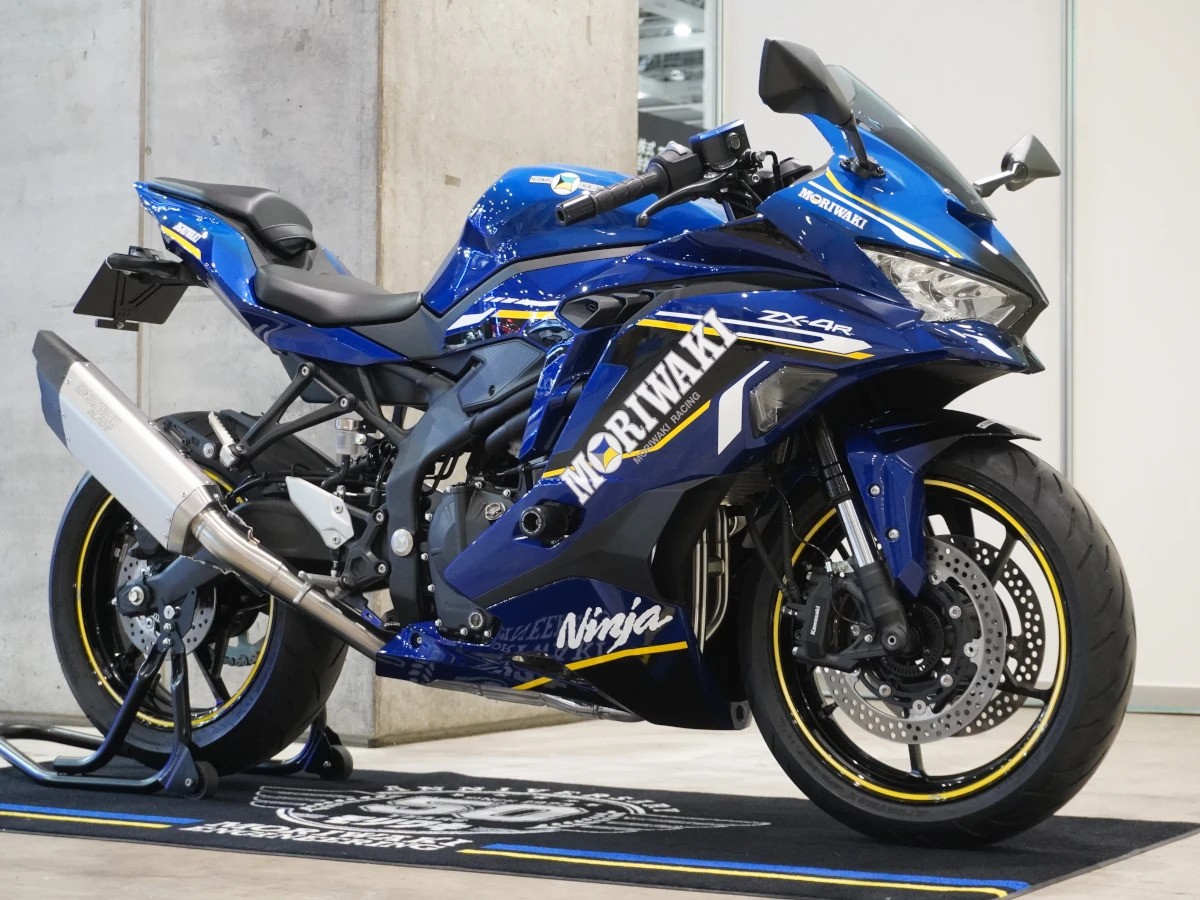Knalpot ZX25R Blade