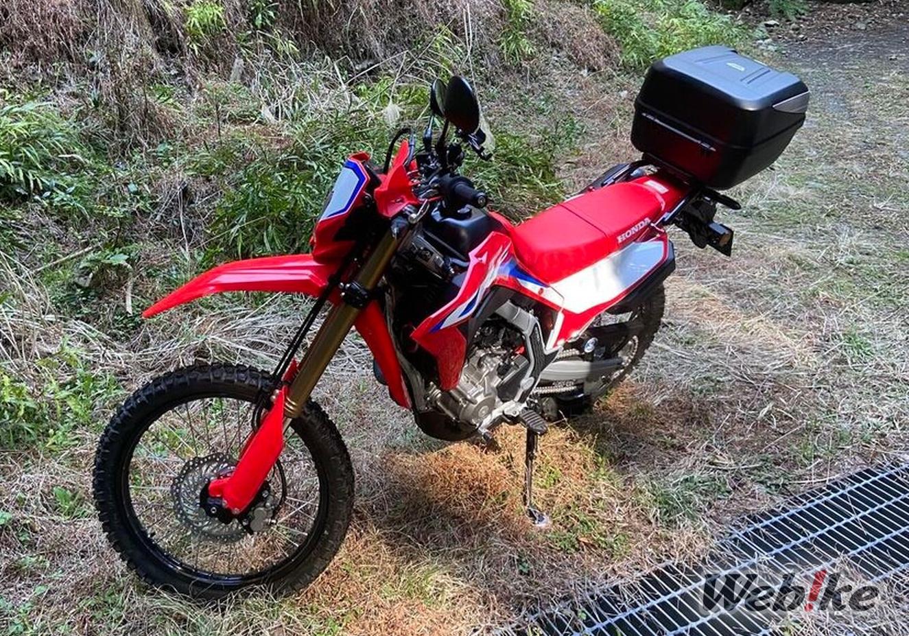 Modifikasi CRF250