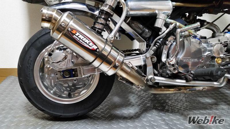 Monkey 50 SHIFT UP 02