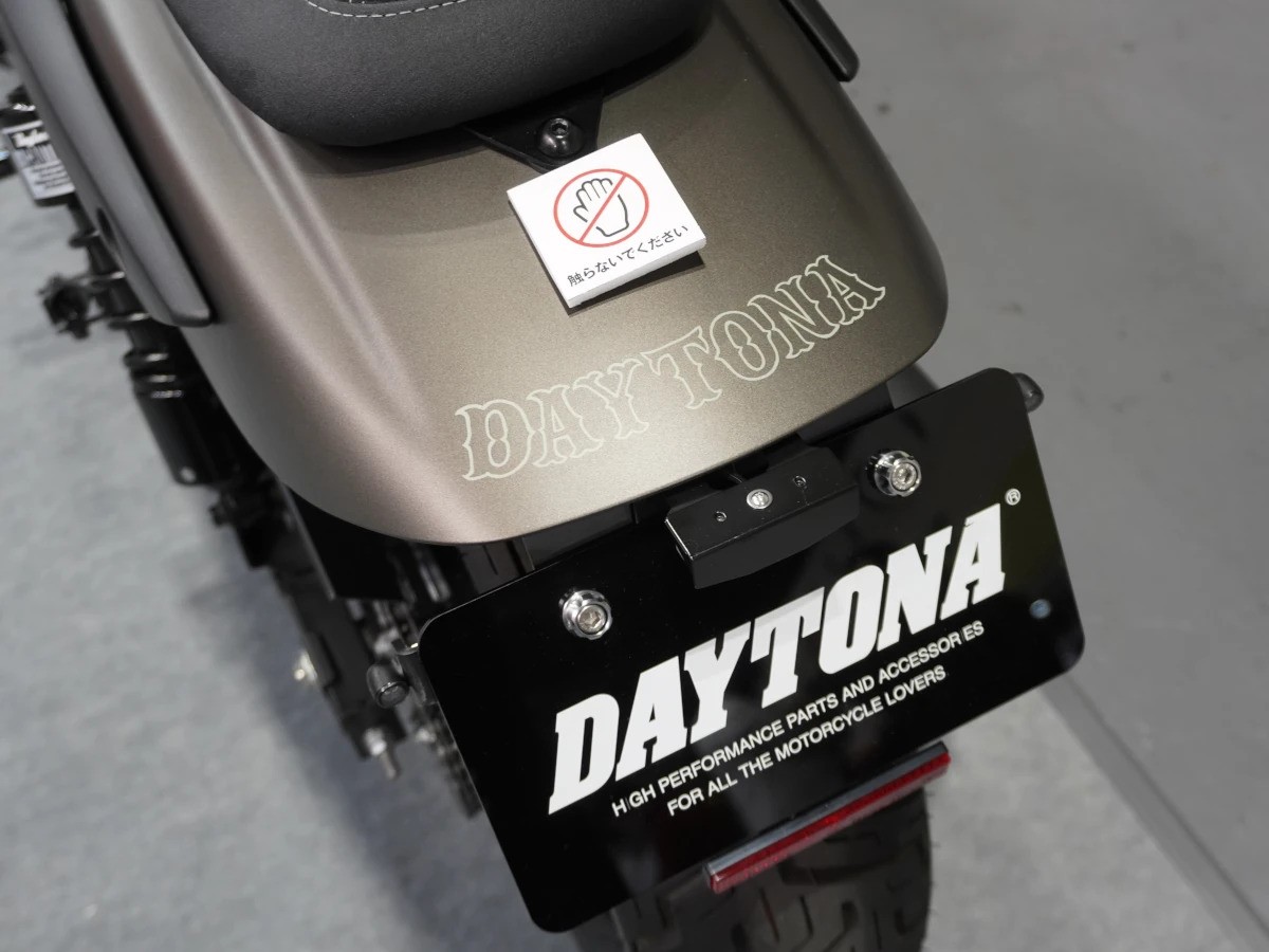 Tail Tidy Kawasaki Eliminator