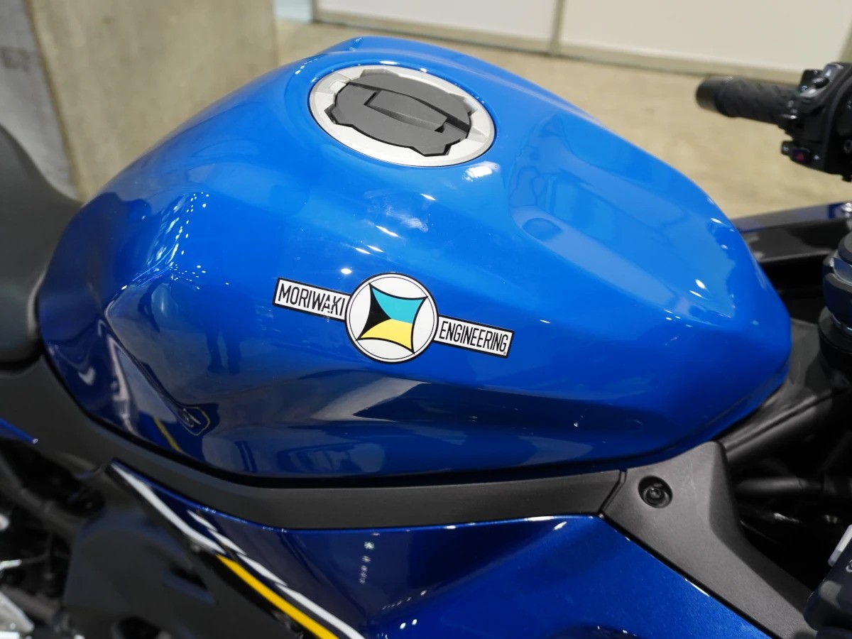 Tangki ZX25R