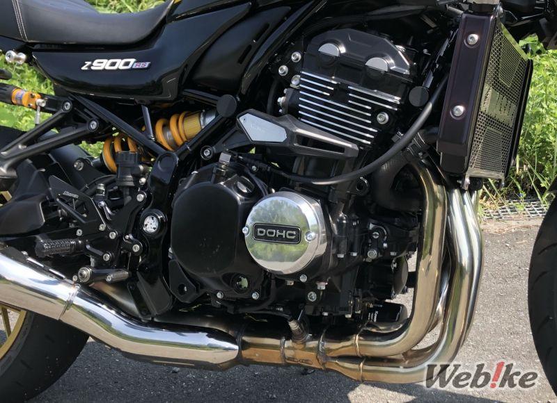 Z900RS 2