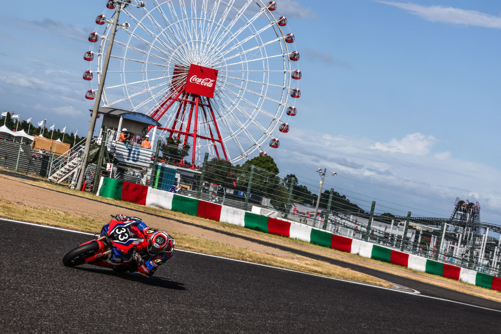 Team HRC Suzuka