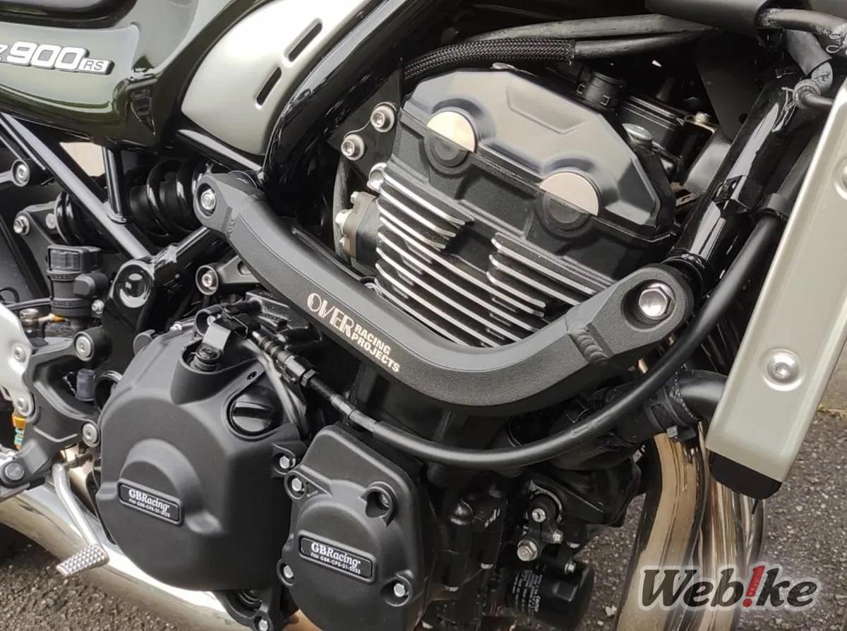 Subframe Kit OVER Racing x Webike 3