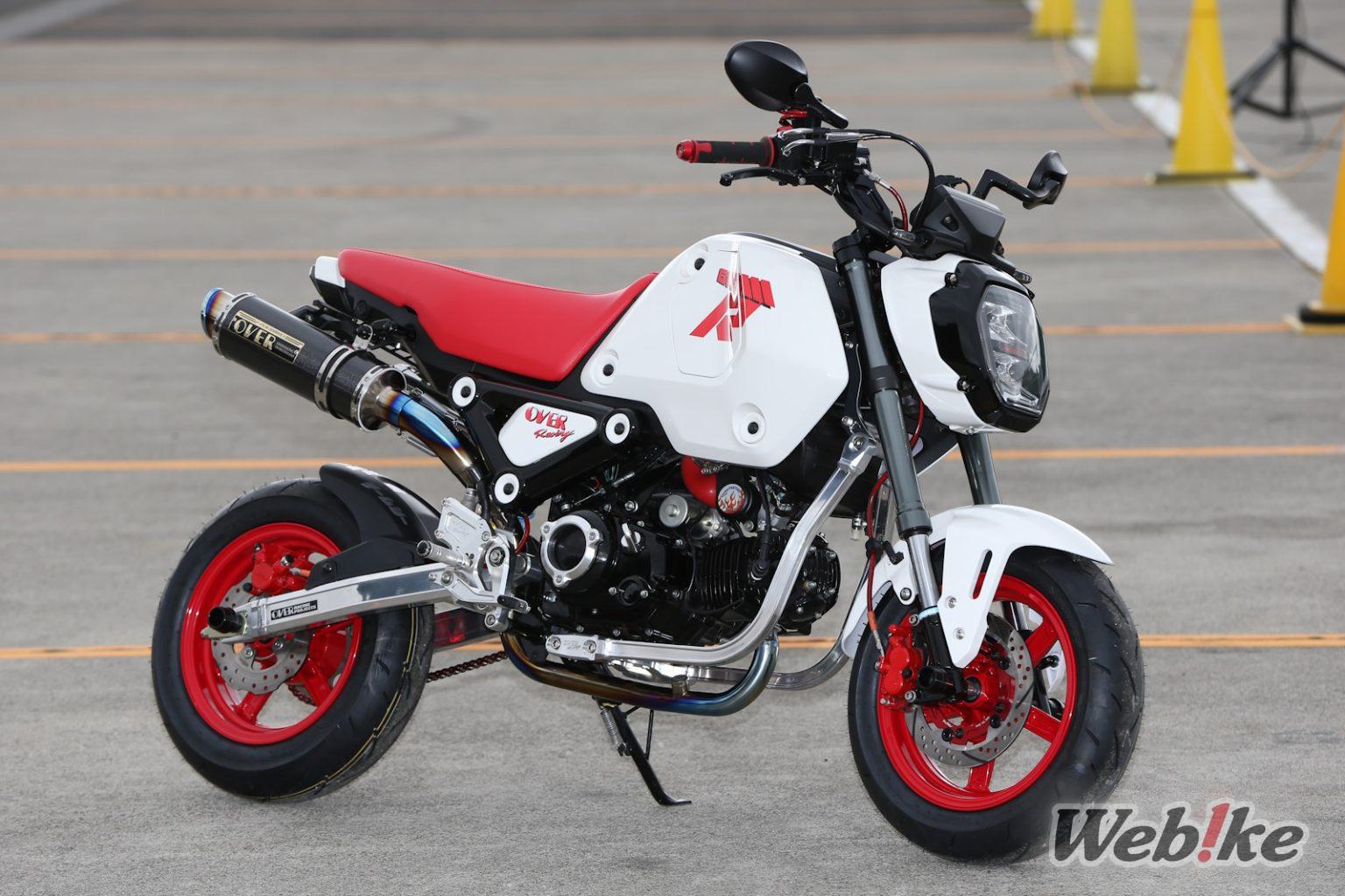 Modifikasi Grom MSX125
