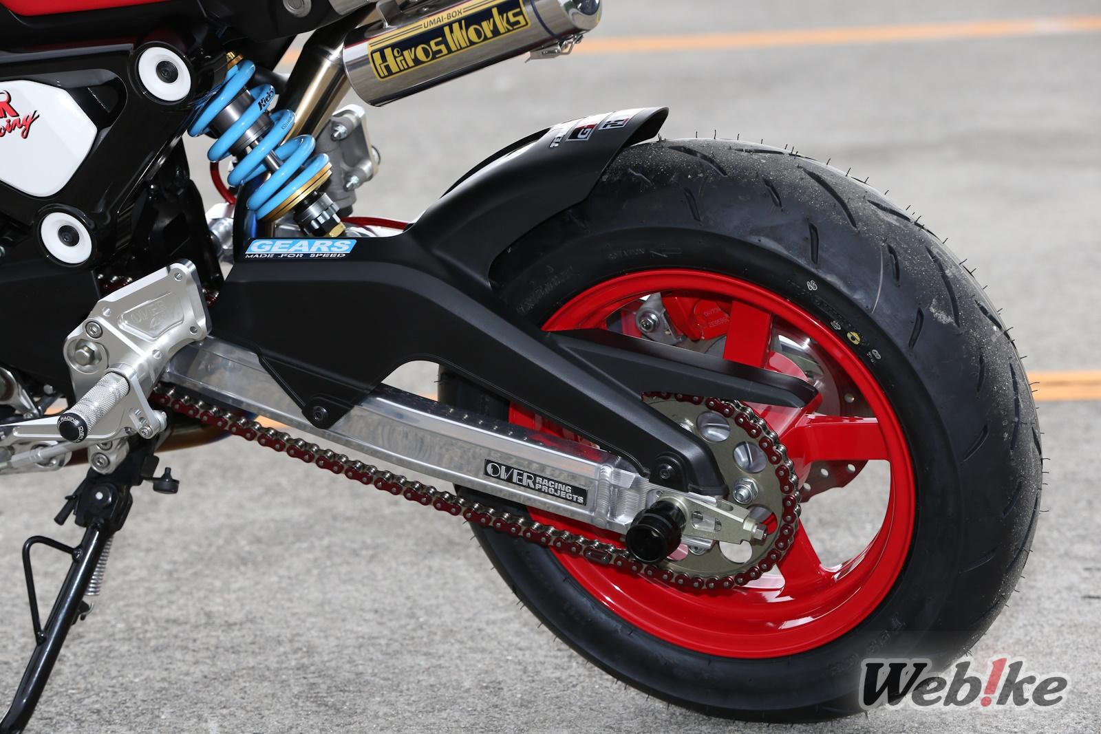 Shock Belakang Grom