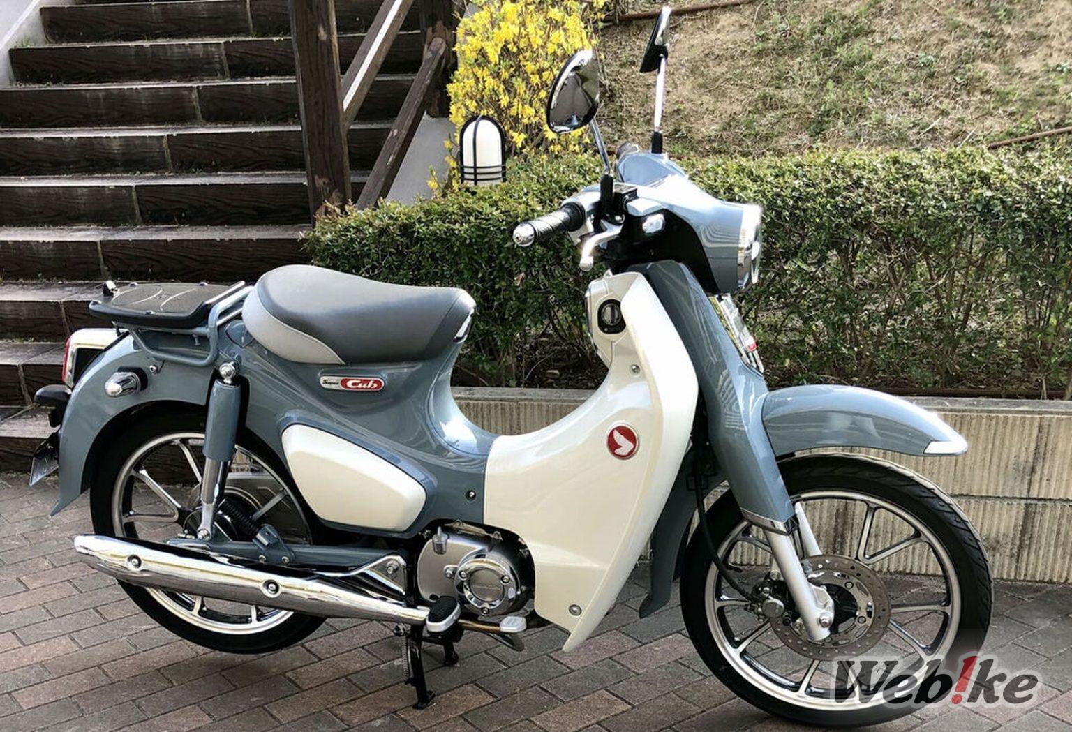 Modifikasi Simple Super Cub C125 Japan Custom Culture