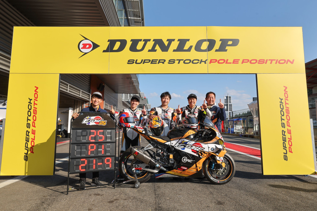 Team Etoile Superstock Pole Position