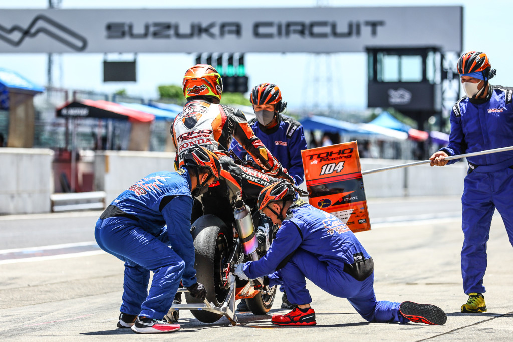 Suzuka 3