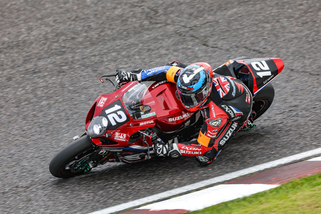 SERT Suzuka