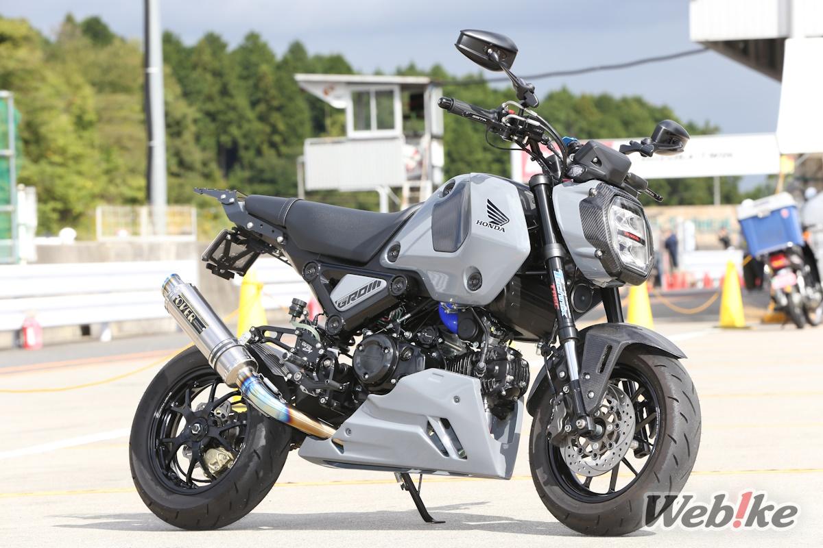 Grom Monoarm 1