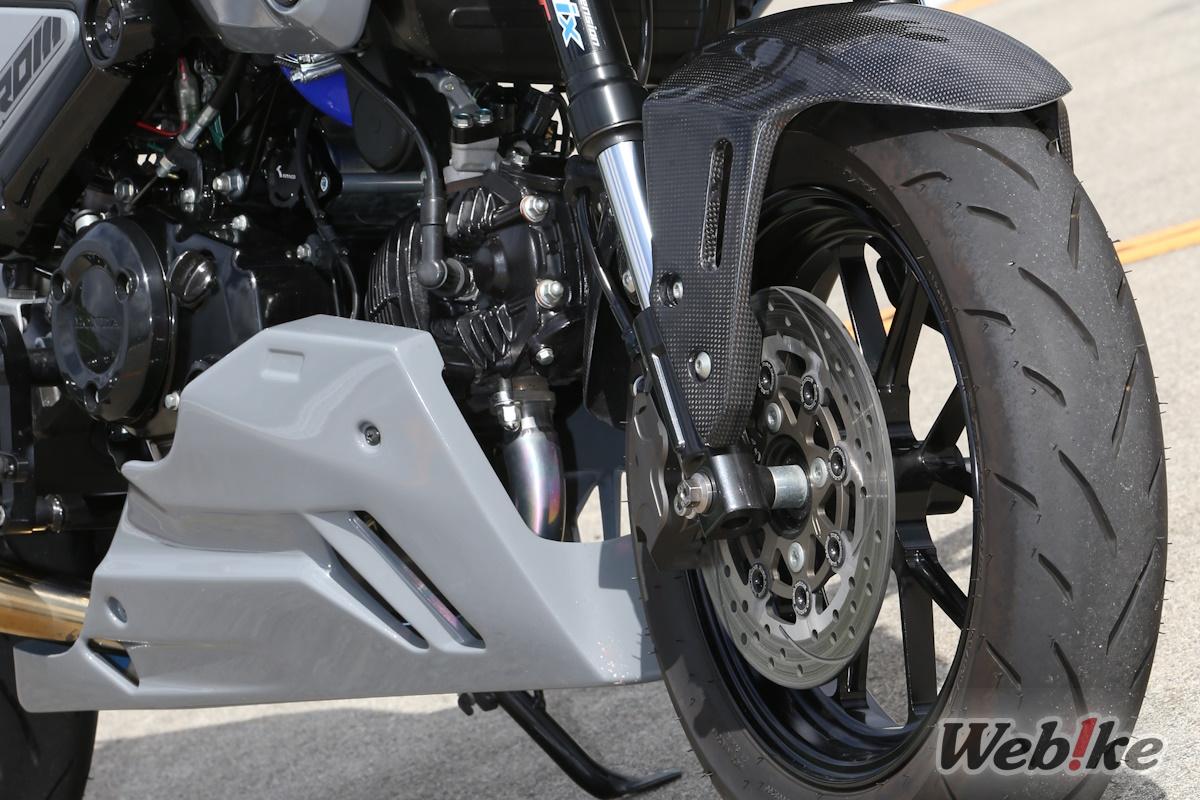 Grom Monoarm 3