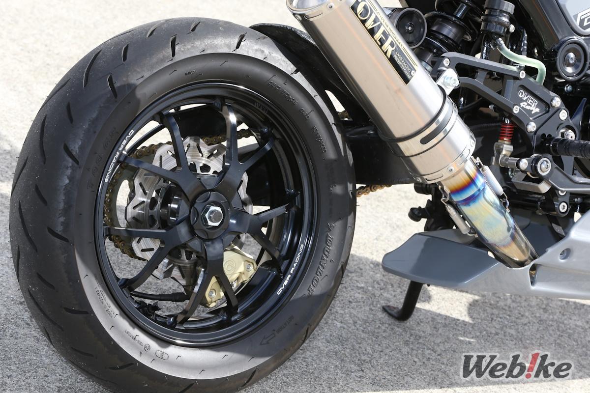 Grom Monoarm 4