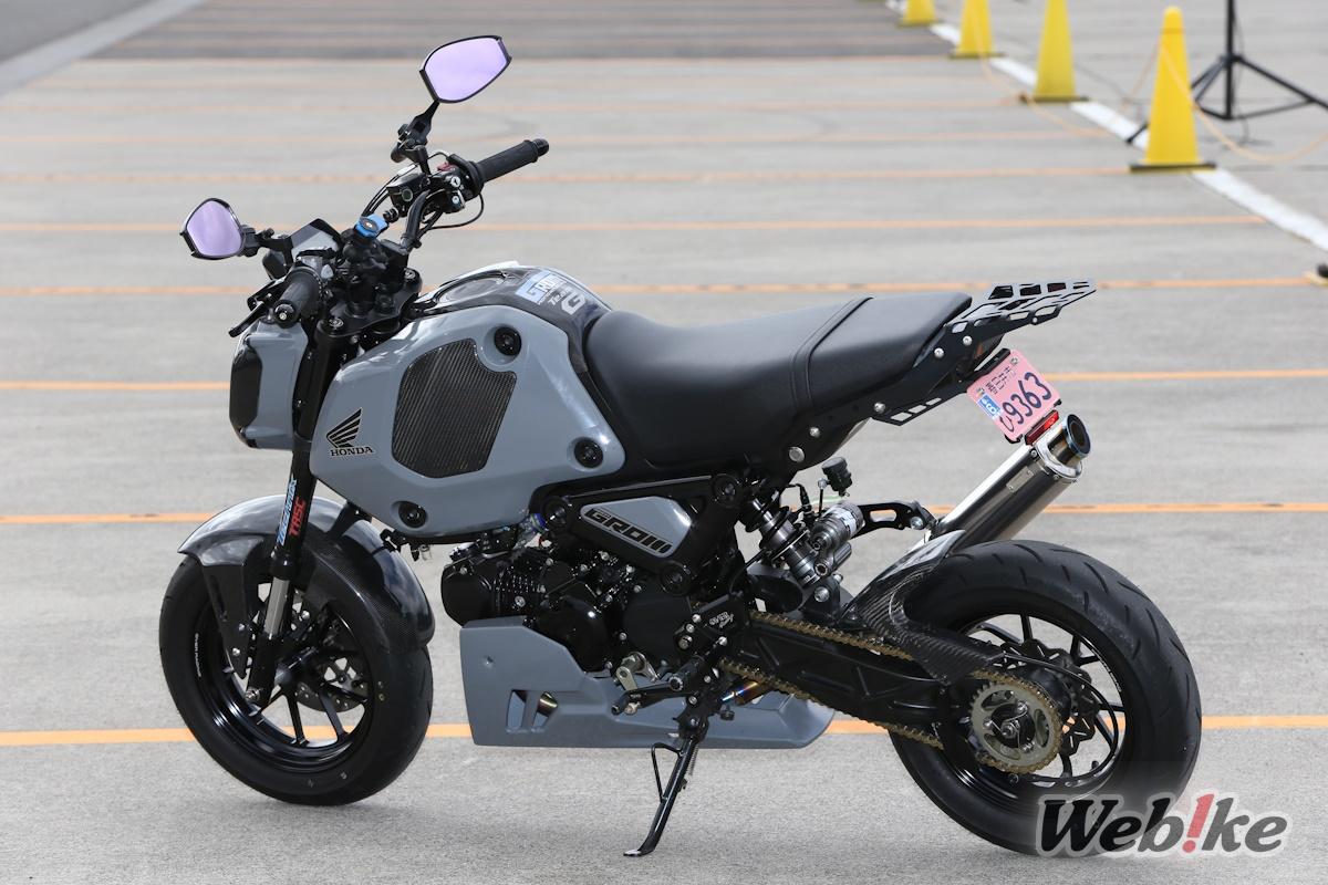 Grom Monoarm 2