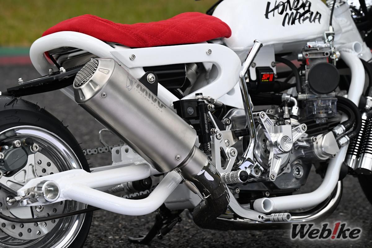 Monkey Zoomer 7
