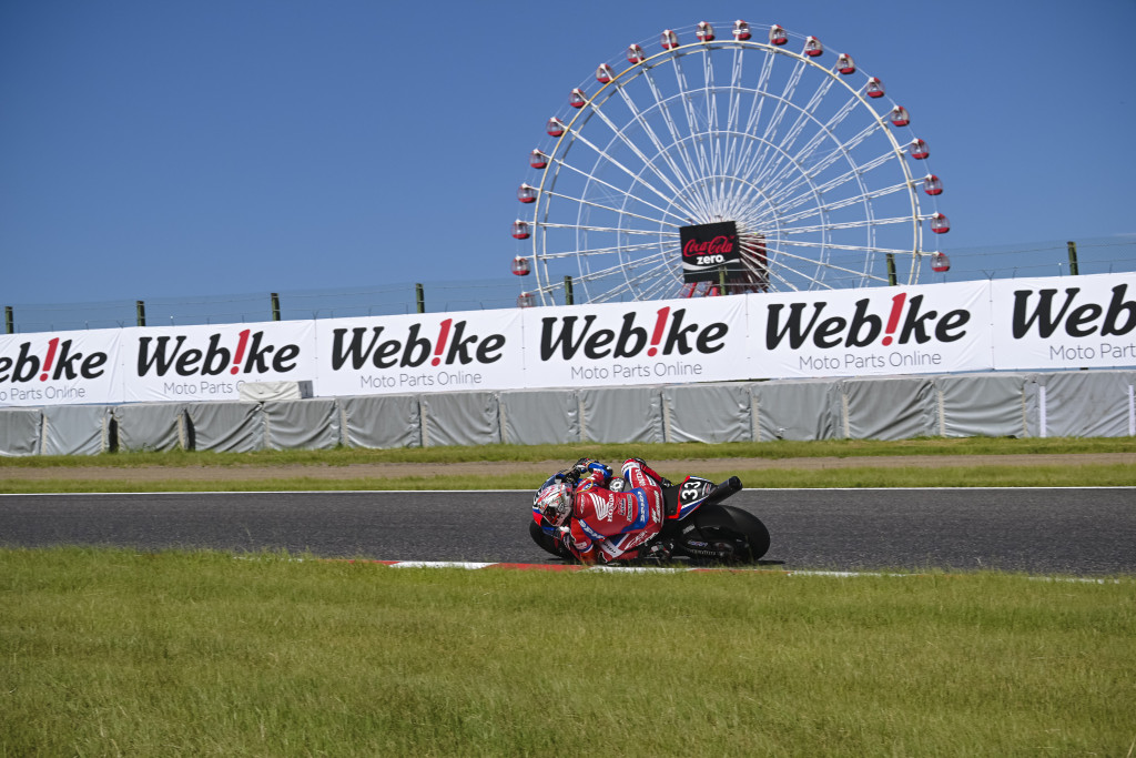 Suzuka 2
