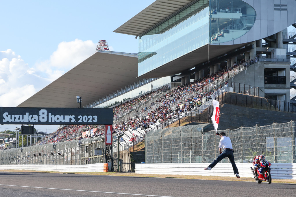 Suzuka 5